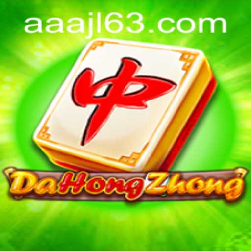 DaHongZhong: A Deep Dive into This Captivating Game