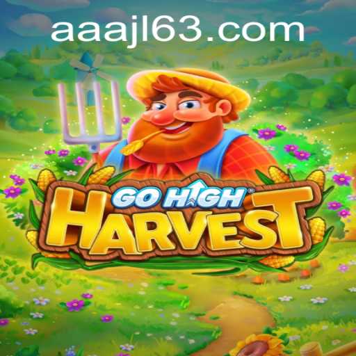 Embark on an Exciting Adventure with GoHighHarvest